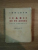 ICARII DE PE ARGES , EDITIA III , de ION LUCA , 1942