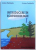 INTRODUCERE IN ECOTOXICOLOGIE de CARMEN POSTOLACHE, CRISTIAN POSTOLOACHE  2000