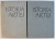 ISTORIA ARTEI- MIHAI ALPATOV, ARTA LUMII VECHI SI A EVULUI MEDIU/ARTA RENASTERII SI A EPOCII MODERNE- VOL.I-II, BUC. 1962-1965