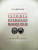 Istoria literaturii romane vechi  N.Cartojan Vol.I-III