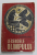 LEGENDELE OLIMPULUI , EDITIA A II-A REVIZUITA de ALEXANDRU MITRU , 1966