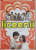'' LICEENII '' , AFISUL ORIGINAL  AL FILMULUI , 1986