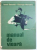 MANUAL DE VIOARA de IONEL GEANTA SI GEORGE MANOLIU , VOL II ,  1968