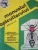MANUALUL APICULTORULUI  EDITIA 6  1986