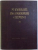 MANUALUL INGINERULUI CHIMIST VOL. III, PROCESE SI APARATE DIN TEHNOLOGIA CHIMICA , coordonator principal EM. BRATU , 1953