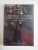 MARTURISIREA DE CREDINTA TRADUSA IN LIMBAJUL MIMICO-GESTUAL LITURGIC ROMANESC de CONTANTIN ONU, 2010