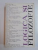 MATERIALISMUL DIALECTIC SI STIINTELE MODERNE , VOL XI . LOGICA SI FILOZOFIE , ORIENTARI IN LOGICA MODERNA SI FUNDAMENTELE MATEMATICII , 1966