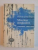 MUZICA SIMFONICA ROMANTICA(1830-1890) de WILHELM GEORG BERBER , VOL II 1972