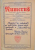 NUMERUS, REVISTA DE MATEMATICI ELEMENTARE PENTRU INVATAMANTUL SECUNDAR, TEORETIC, NORMAL, COMERCIAL SI INDUSTRIAL de NECULAI RACLIS, VOL. V, CAIETUL 48, OCTOMVRIE 1939