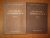 ORTOPEDIA CHIRURGICALA VOL I - II de ACAD.PROF.DR. ALEXANDRU RADULESCU , 1956