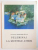 PELERINAJ LA MUNTELE ATHOS de IOANICHIE BALAN , 1997