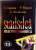 STATISTICA MACROECONOMICA de I. CAPANU, P. WAGNER, C. SECAREANU, 1997