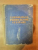 TEHNOLOGIA PRODUSELOR CULINARE , MANUAL PENTRU SCOLILE PROFESIONALE DE COMERT de MARIETA POPESCU , ELENA VASILESCU , MARIA GUDI , Bucuresti 1964