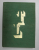 TEORIA LITERATURII de RENE WELLEK , AUSTIN WARREN  , 1967