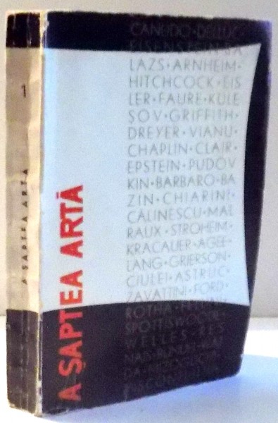 A SAPTEA ARTA de ERVIN VOICULESCU, VOL I , 1966