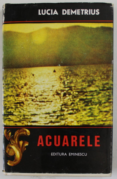 ACUARELE de LUCIA DEMETRUS , 1971