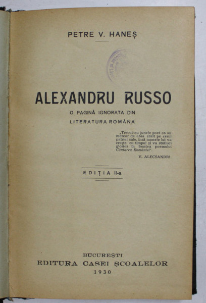 ALEXANDRU RUSSO-PETRE V. HANES