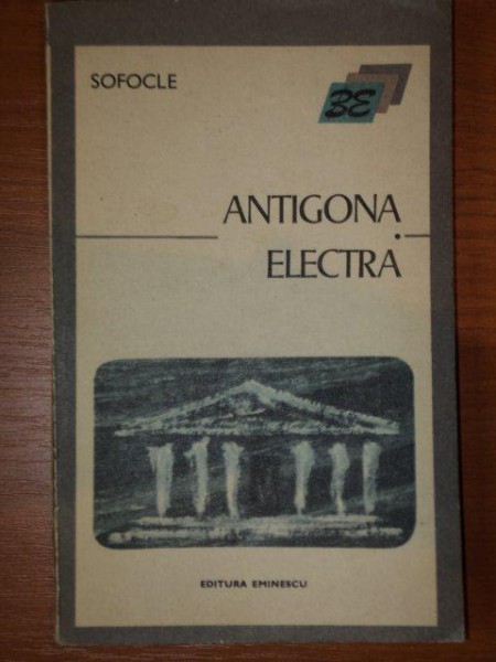 ANTIGONA ELECTRA-SOFOCLE * PREZINTA HALOURI DE APA