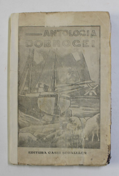 Antologia Dobrogei Prozatori si poeti