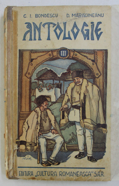 ANTOLOGIE PENTRU CLASA A III A TEORETICA , ed. 1 de C.I. BONDESCU SI D. MARACINEANU