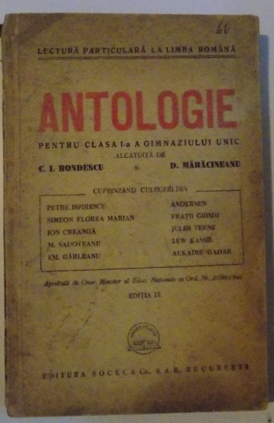 ANTOLOGIE PENTRU CLASA I-A A GIMNAZIULUI UNIC , EDITIA A IX