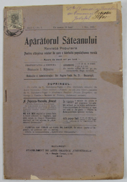 APARATORUL SATEANULUI , REVISTA POPULARA PENTRU STARPIREA RELELOR DE CARE E BANTUITA POPULATIA RURALA , ANUL I , NR. 6 , 1 MAI 1906 , PREZINTA PETE SI URME DE UZURA
