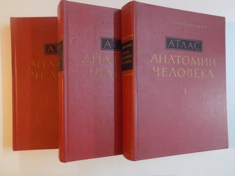 ATLAS DE ANATOMIE UMANA(RUSA)  VOL. I-III  de R.D.SINELNIKOV,  1972