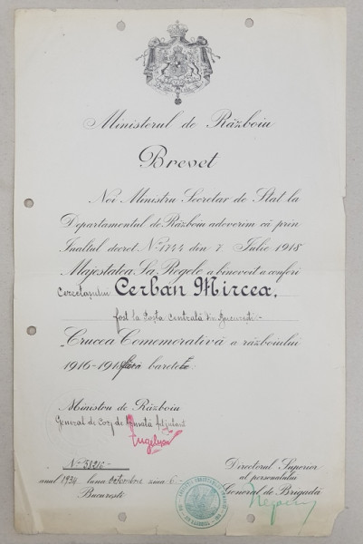 BREVET 'CRUCEA COMEMORATIVA A RAZBOIULUI 1916-1918 FARA BERETE'