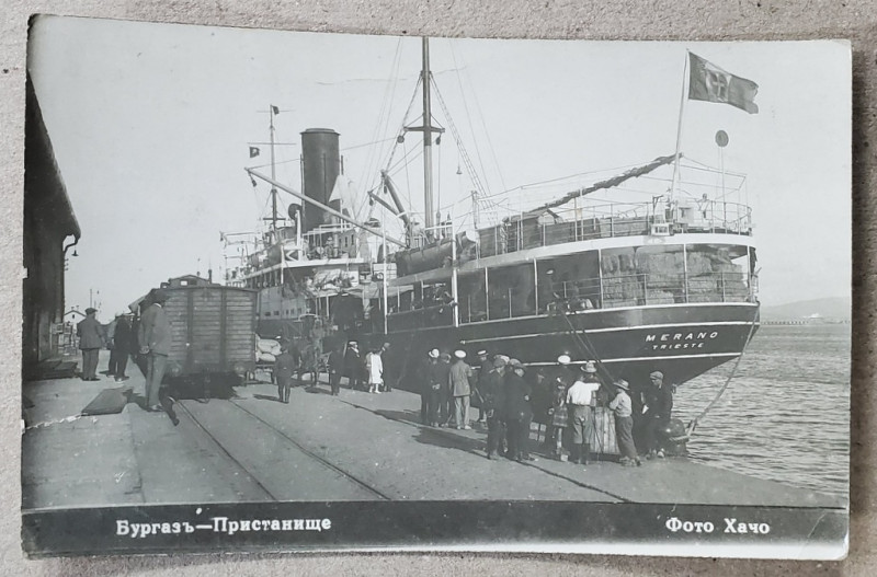 BURGAS , VASUL ITALIAN '' MERANO '' IN PORT , FOTOGRAFIE TIP CARTE POSTALA , 1932
