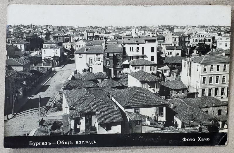 BURGAS , VEDERE GENERALA , FOTOGRAFIE TIP CARTE POSTALA , 1932
