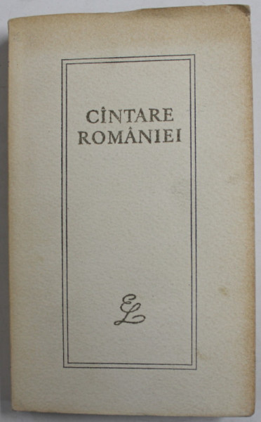 CANTARE ROMANIEI , antologie , 1967