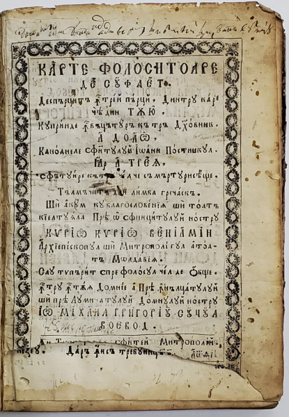 CARTE FOLOSITOARE DE SUFLET - IASI, 1814