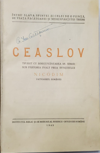 CEASLOV - BUCURESTI, 1945