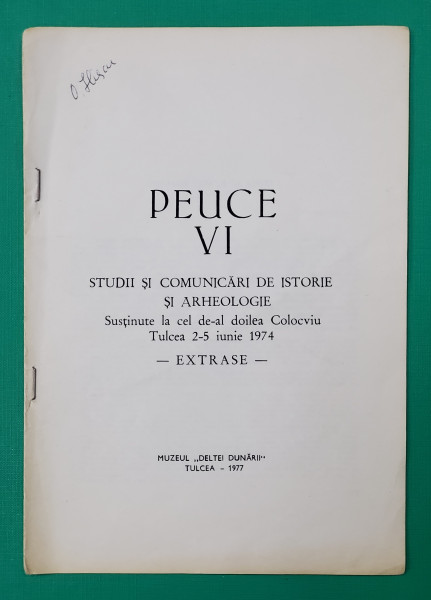 CHILIA IN VEACUL AL XIV - LEA de OCTAVIAN ILIESCU , 1977