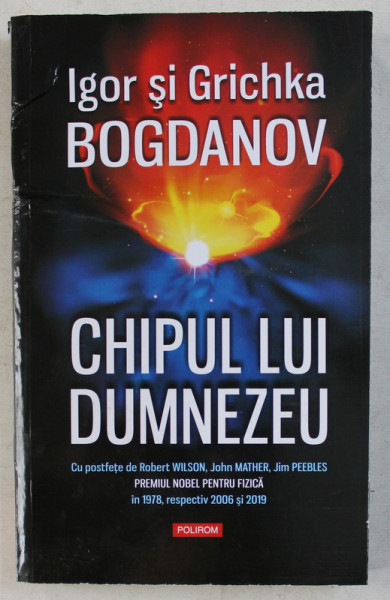 CHIPUL LUI DUMNEZEU de IGOR si GRICHKA BOGDANOV , 2020 *COTOR UZAT