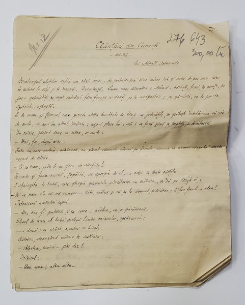 CLANTAUL DIN CUCUETI - SCHITA , MANUSCRIS , 11 PAGINI , PERIOADA INTERBELICA