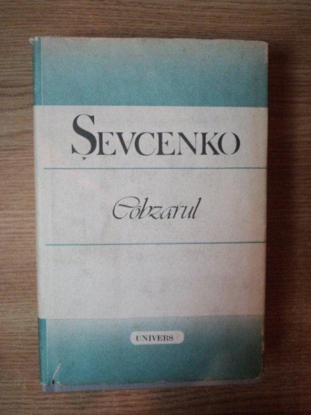 COBZARUL de SEVCENKO  1990