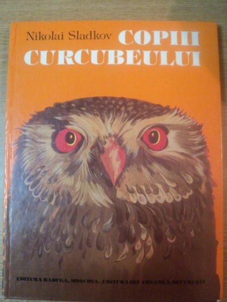 COPIII CURCUBEULUI de NIKOLAI SLADKOV  1989