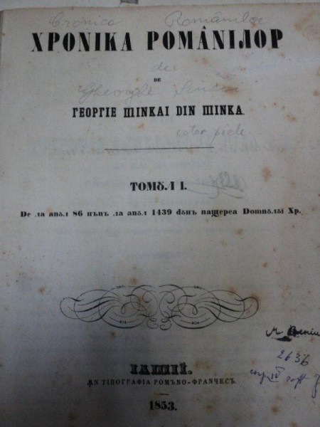CRONICA ROMANILOR, TOM I -GH. SINCAI  1853