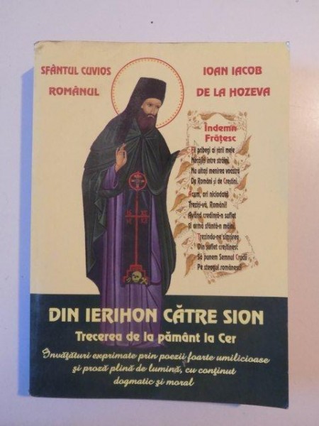 DIN IERIHON CATRE SION TRECEREA DE LA PAMANAT LA CER de SF.IOAN IACOB ROMANUL 2009