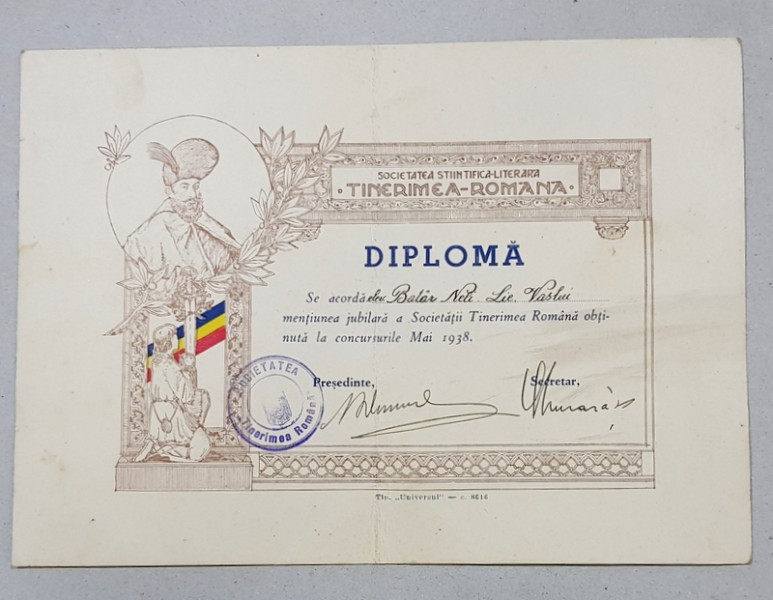 Diploma concursurile jubiliare, Societatea Tinerimea Romana, 1938