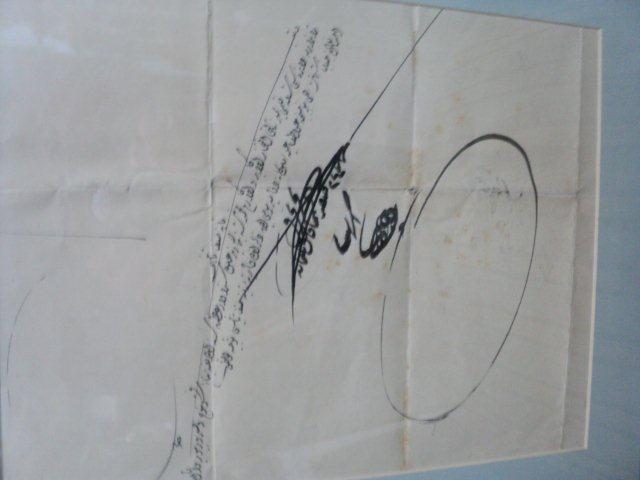 DOCUMENT TURCESC - 1900?
