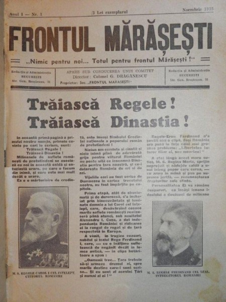 FRONTUL MARASESTI- COLIGAT DE 13 NUMERE 