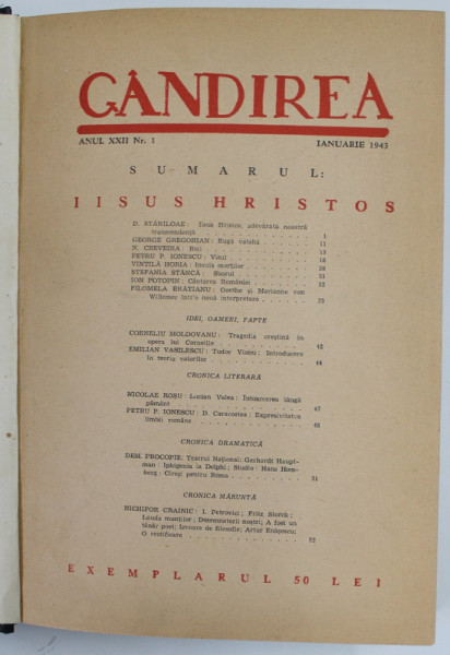 GANDIREA , ANUL II , COLIGAT  DE 12 NUMERE ( 6 -17 ) , ANUL 1922