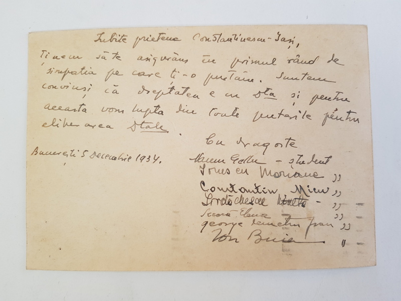Gellu Naum, Scrisoare trimisa catre Prof. P. Constantinescu-Iasi, Inchisoarea Militara Chisinau
