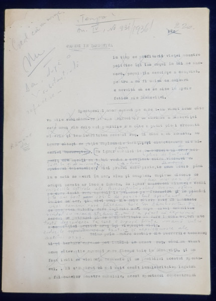 GEO BOGZA  - OAMENI IN DAMBOVITA   - ARTICOL PENTRU ZIAR , DACTILOGRAFIAT , CU CORECTURILE,  MODIFICARILE SI ADAUGIRILE OLOGRAFE ALE AUTORULUI , 1936