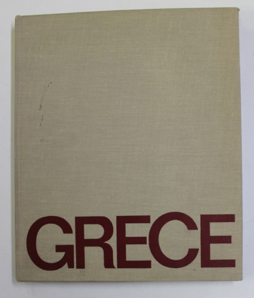 GRECE...MONDE DE LA MER ET DU SOLEIL , 1975