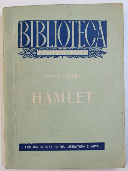 HAMLET PRINT AL DANEMARCEI de SHAKESPEARE