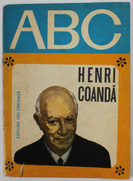 HENRI COANDA de V. FIROIU , ilustratii de DAMIAN PETRESCU