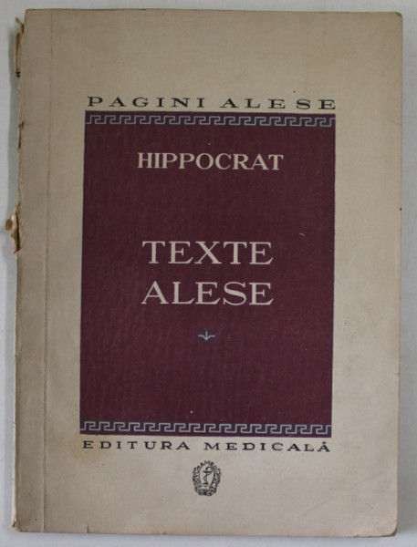 HIPPOCRAT , TEXTE ALESE , 1960